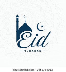 Eid Mubarak Ikone trendige Vektorgrafik. Eid Mubarak Logo Trendy Design Vektorgrafik.