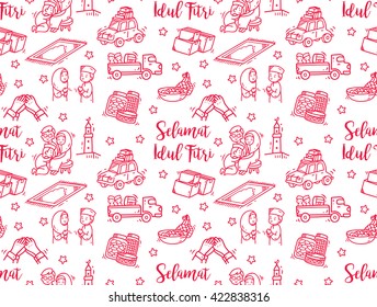 Eid mubarak or idul fitri festival doodle background