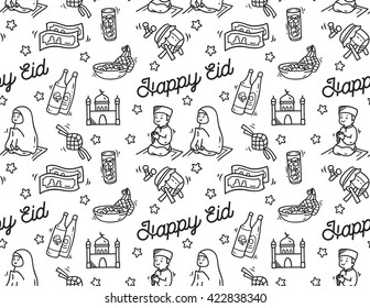 Fondo del doodle del festival Eid mubarak o idul fitri