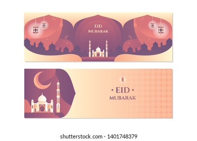 Eid Mubarak Illustration. Available to Banner.