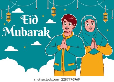 Diseño de fondo de ilustración de Eid Mubarak