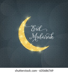 Eid Mubarak Illustration Gold Glitter Moon Stock Vector (Royalty Free ...