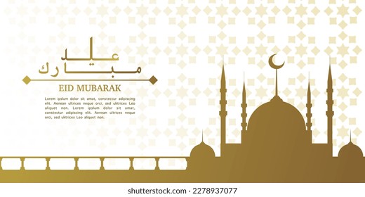 Eid mubarak illustration with golden colored mosque silhouette with ornament background, Eid greeting banner, Invitation Template, social media, etc. Eid Mubarak themed flat vector illustration.
