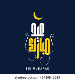 Eid Mubarak Illustration with intricate Arabic calligraphy for the celebration of Muslim community festival. Illustration Eid al-Fitr is an important religious holiday celebrated by Muslims worldwide 