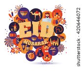 Eid Mubarak illustration of islam icons
