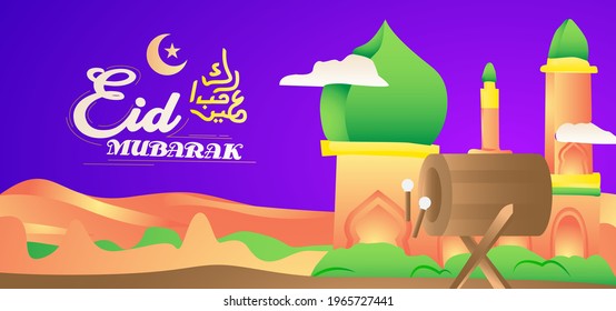 Fondo de diseño de mezquita de ilustración de Eid mubarak