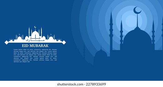 Eid Mubarak illustration with mosque silhouette at night, Eid greeting banner, Invitation Template, social media, etc. Eid Mubarak themed flat vector illustration.