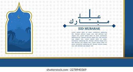 Eid Mubarak illustration with mosque silhouette, moon and stars and ornament background, Eid greeting banner, Invitation Template, social media, etc. Eid Mubarak themed flat vector illustration.