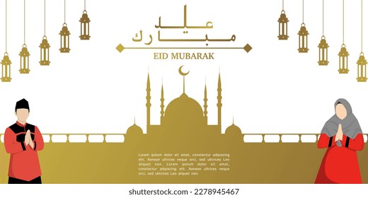 Eid Mubarak illustration with silhouette of mosque and lantern with male and female characters, Eid greeting banner, Invitation Template, social media, etc. Eid Mubarak themed flat vector illustration