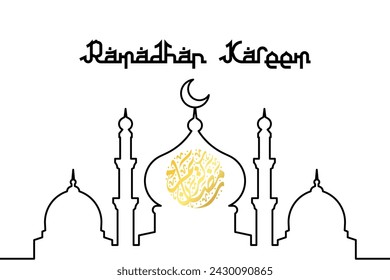 Eid Mubarak Illustration Vektor Design, Ramadan Feier Design,