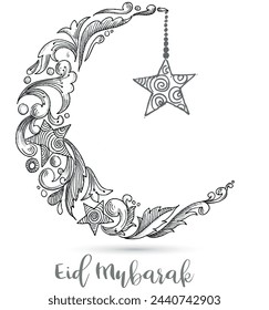 Eid mubarak illustration vector design