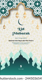 Eid Mubarak instagram story template for eid fitr celebration. Ramadhan Instagram story post. 