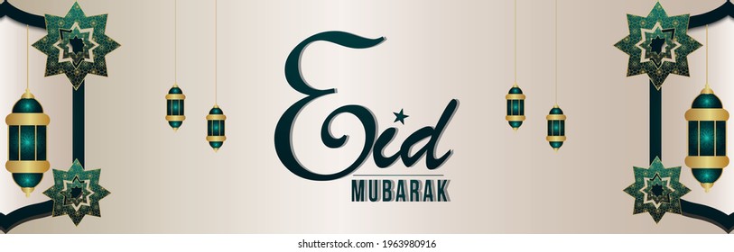 Eid mubarak invitation banner with creative lantern and moon