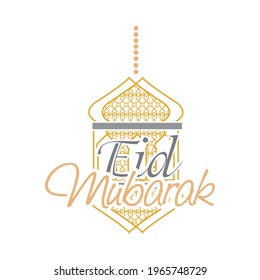 eid-mubarak-Einladungskarte mit Laterne