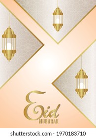 Eid mubarak invitation elegant vector illustration with golden lantern and moon on creative background