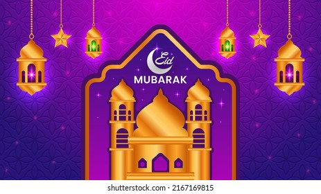 Eid Mubarak Islamic Arabic Elegant Ornament with Decorative Lanterns Islamic Background Design.