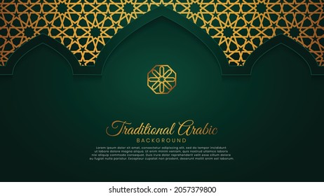 Fondo del patrón de arco verde islámico árabe de Eid Mubarak con bello ornamento