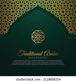 Fondo del patrón de arco verde islámico árabe de Eid Mubarak con bello ornamento