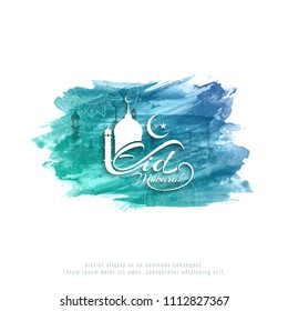 Eid Mubarak Islamic background