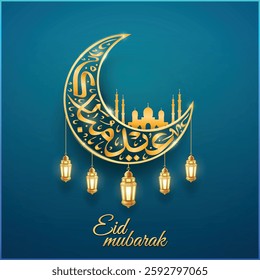 Eid Mubarak islamic Background With Calligraphy