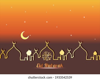 eid mubarak islamic background with golden shape vector illustrastrator