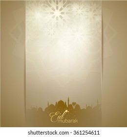 Eid Mubarak islamic background greeting banner - Translation of text : Eid Mubarak - Blessed festival