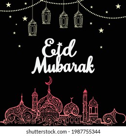 Eid Mubarak Islamic background template. patterned vector vertical poster, golden vintage lanterns for Ramadan wishing. Arabic shining lamps. Décor in Eastern style. Islamic background. Ramadan Kareem