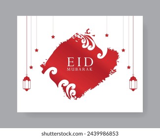 Eid Mubarak Islamic Background Template, Eid Al Fitr Template Design, Holy Day for Muslims, greeting background, eid mubarak template
