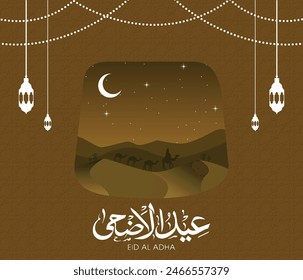 Eid Mubarak Islamic background template 3d illustration vector brown color  design
