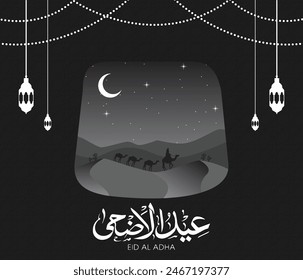 Eid Mubarak Islamic background template 3d illustration vector black and grey color design
