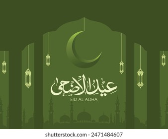 Eid Mubarak Islamic background template 3d illustration
