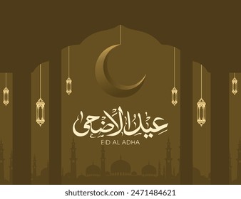 Eid Mubarak Islamic background template 3d illustration
