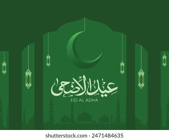 Eid Mubarak Islamic background template 3d illustration
