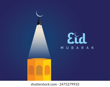 Eid Mubarak Ilustración vectorial de Plantilla de fondo islámico.