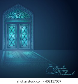 Eid Mubarak islamic banner background design - Translation of text : Eid Mubarak - Blessed festival