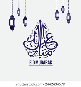 Eid mubarak with Islamic calligraphy, Eid al fitr the Arabic calligraphy means (Happy eid). Vector illustration
