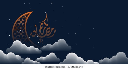 Eid mubarak con caligrafía islámica, Eid al fitr la caligrafía árabe significa Feliz eid. Ilustración vectorial