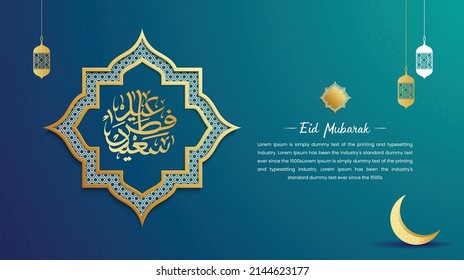 Eid Mubarak Islamic calligraphy with Mandala engraving moon on background