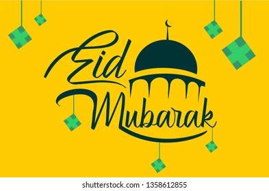 eid mubarak islamic card design