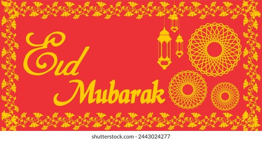 Eid Mubarak Islamic card design vector illustration