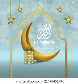 Eid Mubarak, islamic card social media post template design