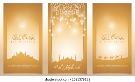 Eid Mubarak Islamic celebration mosque silhouette and arabic calligraphy for greeting card background