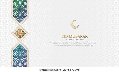 Eid Mubarak Islamic colorful background with interlaced arabesque border and Arabic style pattern