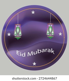 Eid Mubarak Ilustración vectorial de Plantilla de fondo de concepto islámico