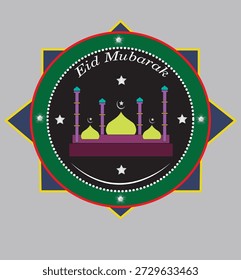 Eid Mubarak Islamisches Konzept Hintergrund Vorlage Vektor Illustration