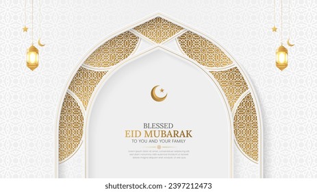 Eid Mubarak Islamic decorative arch background with Arabic pattern and lanterns