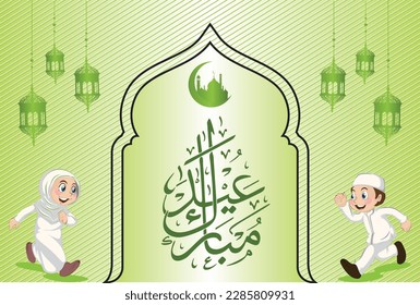 Arabische Kalligraphie aus Vers Nr. 6 aus dem Kapitel "Ar-Rum 30" des Korans. Übersetzung: "Das ist das Versprechen Allahs. ˹ Und ˺ Allah versagt nie in seinem Versprechen. Aber die meisten wissen es nicht.