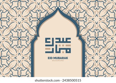 Eid Mubarak islamic design and arabic calligraphy