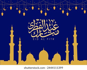 Eid Mubarak islamic design and arabic calligraphy. Eid Al Fitr Post template blue theme. Eid which means "feast", "festival", or "celebration"