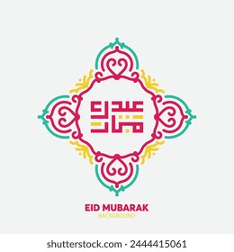 Eid Mubarak islamic design or arabic calligraphy